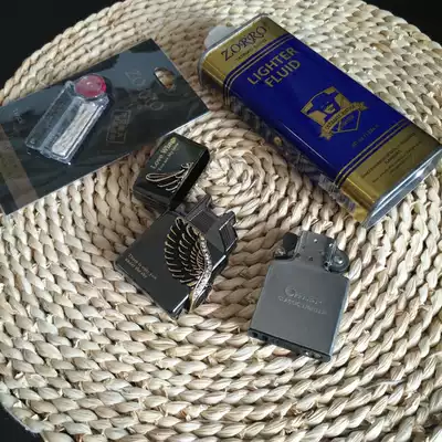 CHIEF CHIEF usb charging arc lighter black ice Eros wings charging dual-purpose inner core