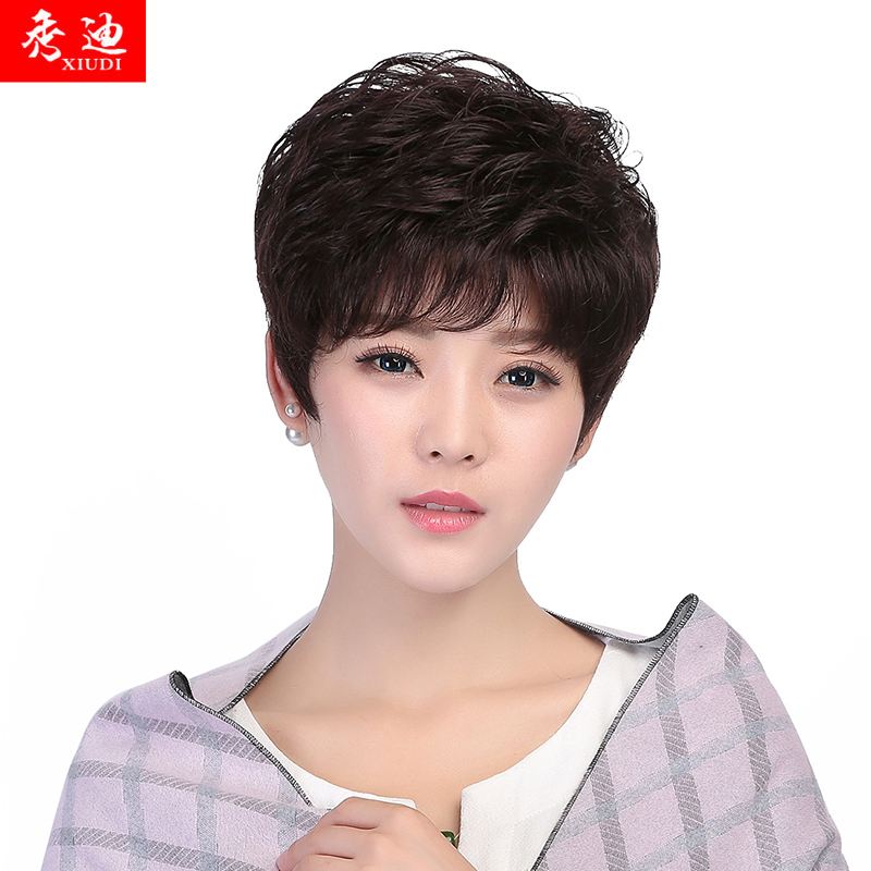 秀迪假发女短发妈妈假发中老年假发短卷发时尚假发化疗假发套逼真