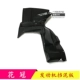 Toyota 03-13 động cơ tràng hoa mới và cũ dưới tấm bảo vệ dưới cản trước chắn nước bể dưới cản dưới lá chắn - Khung bảo vệ