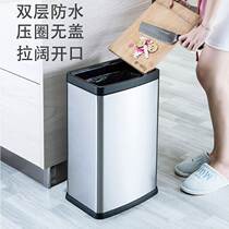 Stainless steel uncovered trash can double waterproof rectangular square household commercial kitchen hotel lobby medium