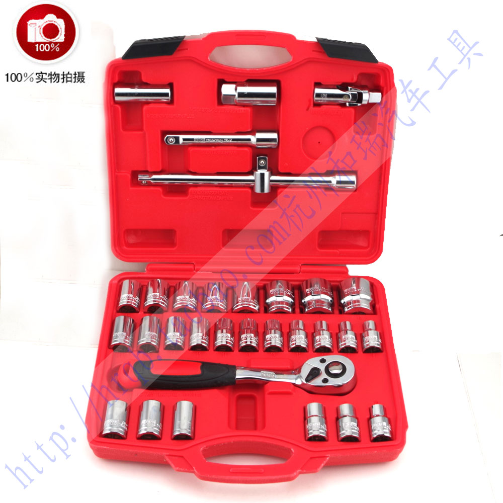 Auto maintenance tool 32-piece sleeve set tool CRV material sleeve lifetime warranty punching promotion