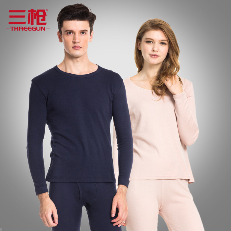 三枪鹅牌 纯棉 薄款圆领打底保暖内衣套装 秋衣秋裤 天猫优惠券折后￥39包邮（￥59-20） 男、女多色可选
