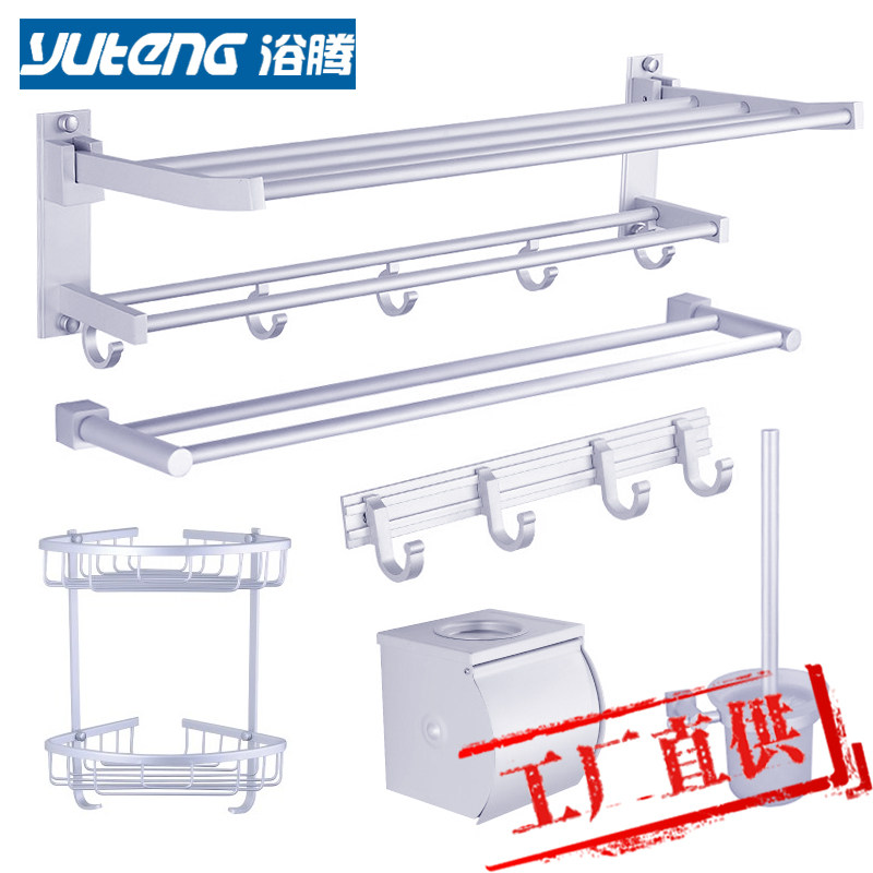 ԡ��ë����������