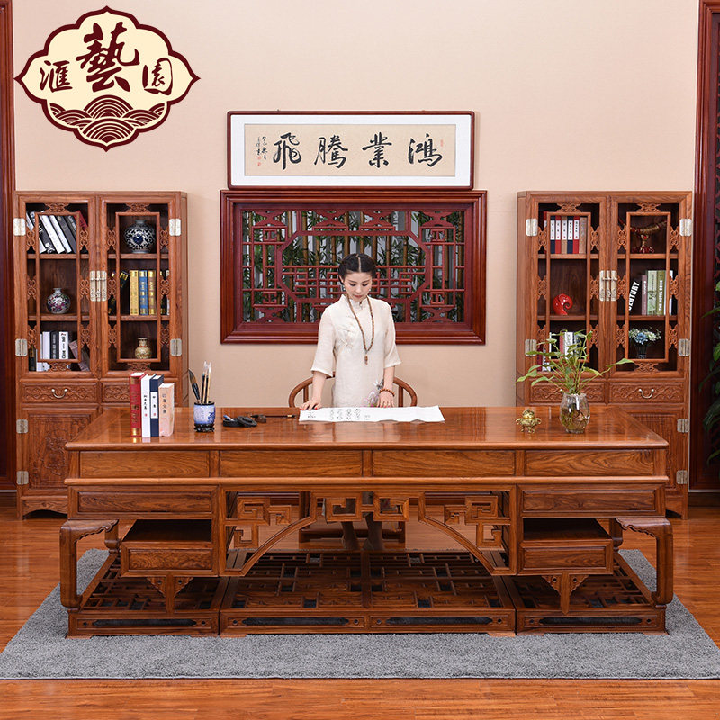 ����԰ʵľ���޻�������SZ6057���޻���