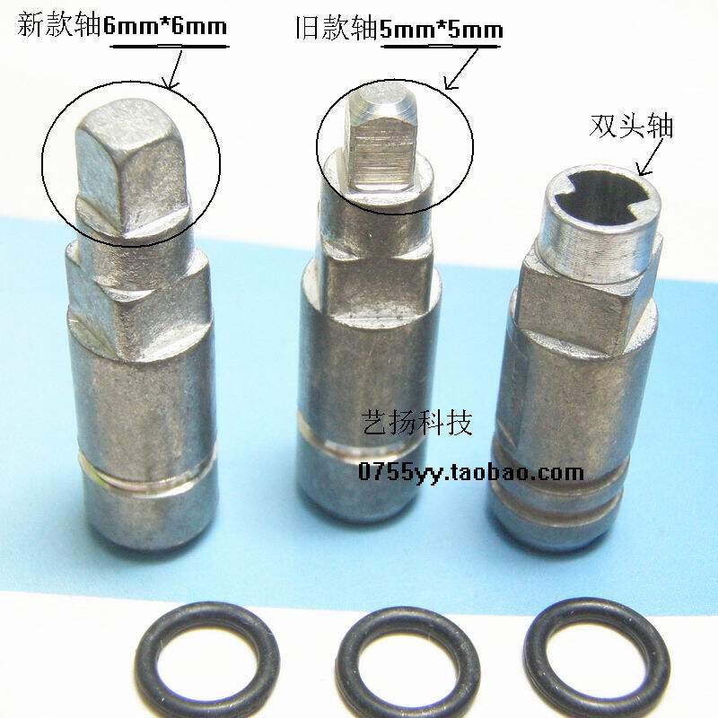 Hongtai lock electronic lock body lock shaft single and double head shaft door lock accessories lock shaft door lock shaft core electric control lock