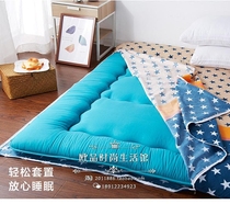 Tatami mattress dust cover floor mat protective cover mattress quilt cover dormitory mattress cover wash zipper mouth