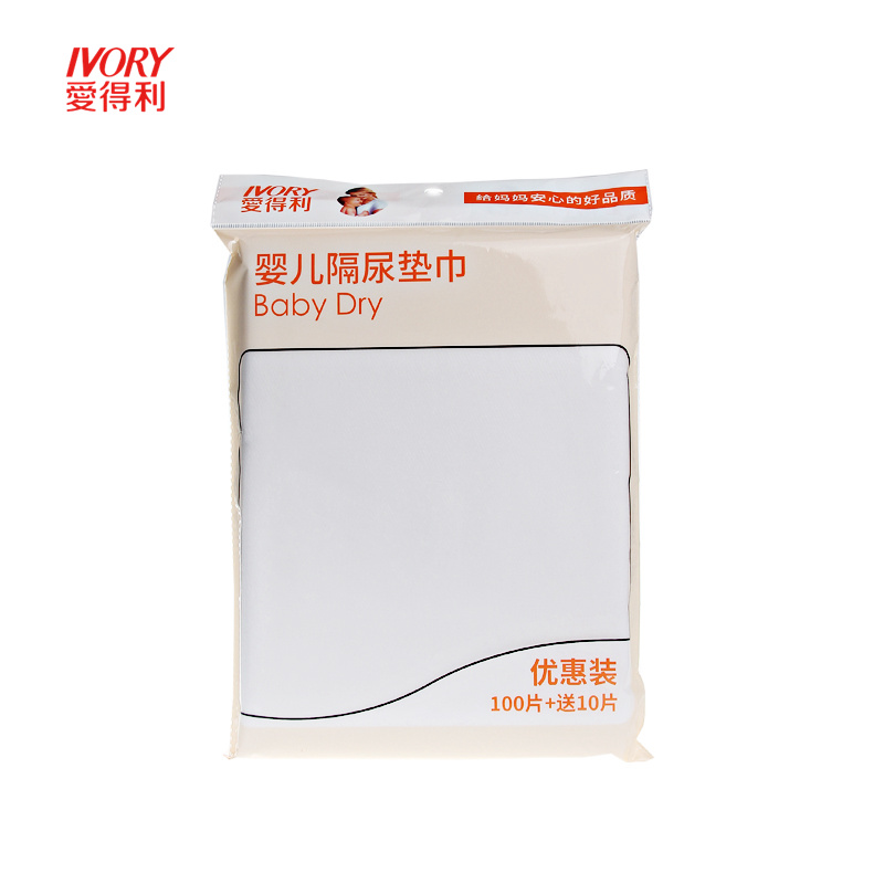 爱得利无纺布隔尿垫巾一次性尿片透水100+10片T-01柔软舒适实惠装