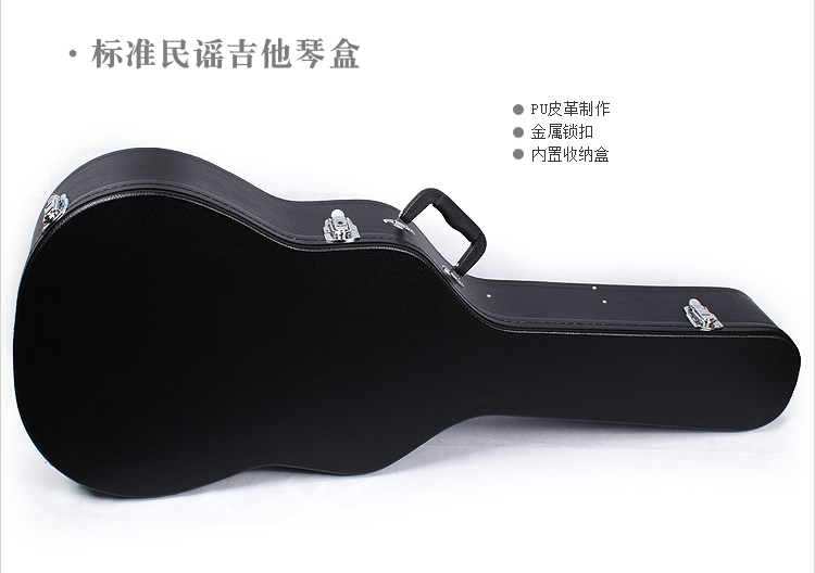 40 40 41-inch folk Guitar Violin Box 39 Inch Classical Guitar Case Pu Wood Case Guitar Case box