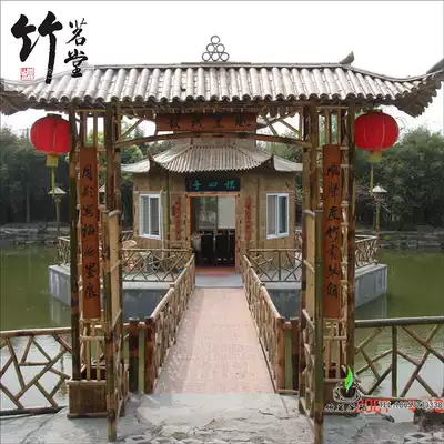 凉亭竹排楼竹房子竹建筑房子牌坊竹工艺竹子jz 001