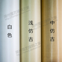 Alum silk-spun silk (boutique genuine silk Japanese silk) painting cooked silk painting and calligraphy and silk (factory square direct) foot rice