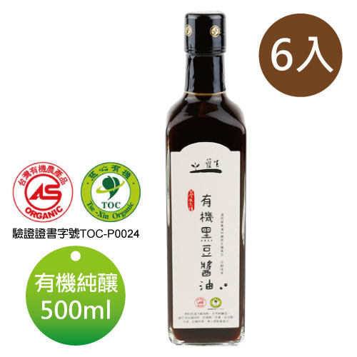 PayEasy官网直邮 护生/台湾原生种有机黑豆酱油/500ml / 6入