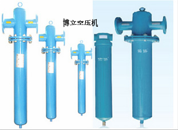 YQ-004G pipe air compressor level precision filter T level (E7) compressed air precision filter