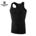 Mùa hè của nam giới Hàn Quốc phiên bản của cơ thể đổ mồ hôi thể thao bông nam vest của bodybuilding vest chặt chẽ đàn hồi trẻ vest 