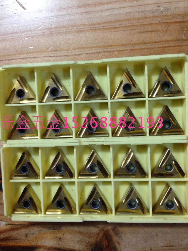 Second hand imported numerical control triangular slotted blade flip-flophand TNMG160404 R Nine into new Toshiba
