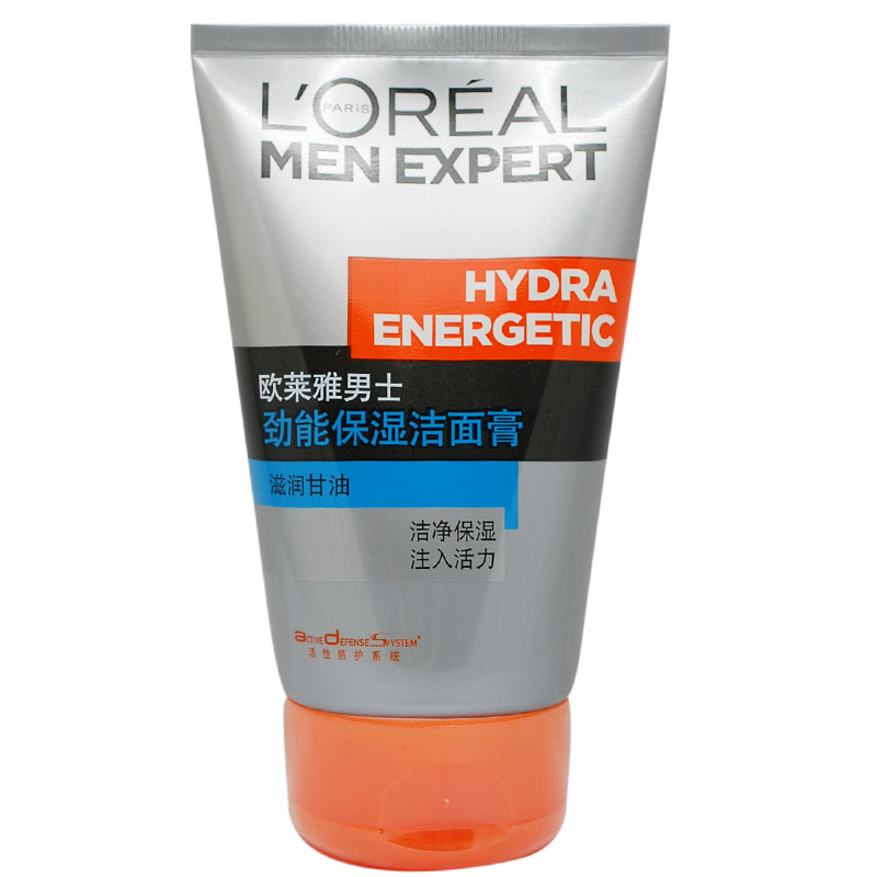 专柜正品欧莱雅男士劲能保湿洁面膏100ml122清洁保湿补水
