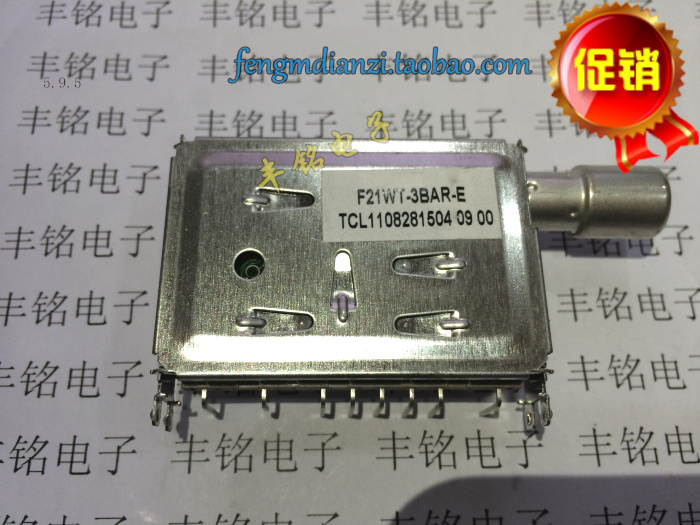 F21WT-3BAR-E coordinator TUNER B1678 TCL