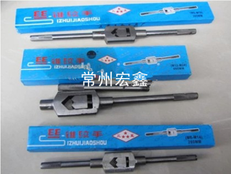 Hand in hand with screw tapping screw tapping wrench 180230280380480 600mmM3-M36