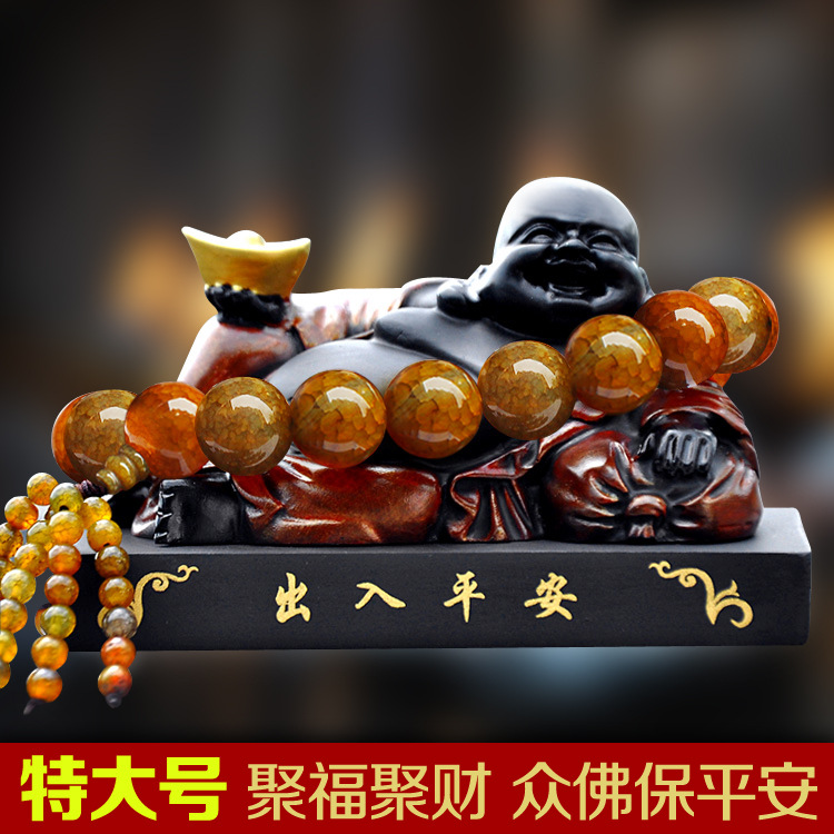 汽车摆件弥勒佛保平安活性炭佛 元宝卧佛 车内摆件香水座招财车载
