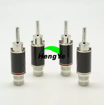 HY-audio HI-END grade HY-202 (R) Carbon fiber reinforced copper plated banana speaker plug 8MM