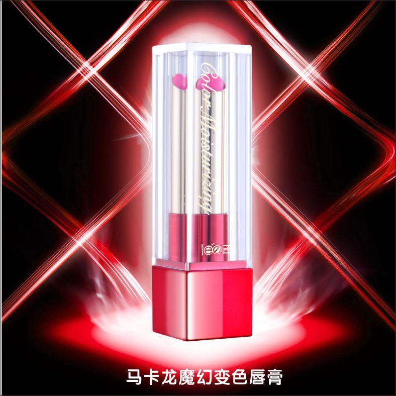 leezi/莉兹马卡龙魔幻变色唇膏持久滋润护唇炫色水润显色口红正品
