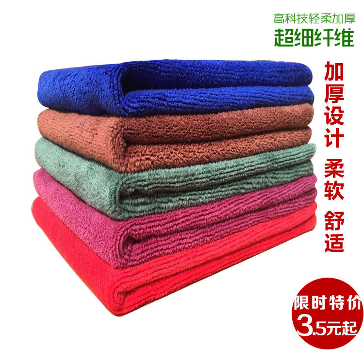 �������ļӺ���ˮĨ��002Ĩ��