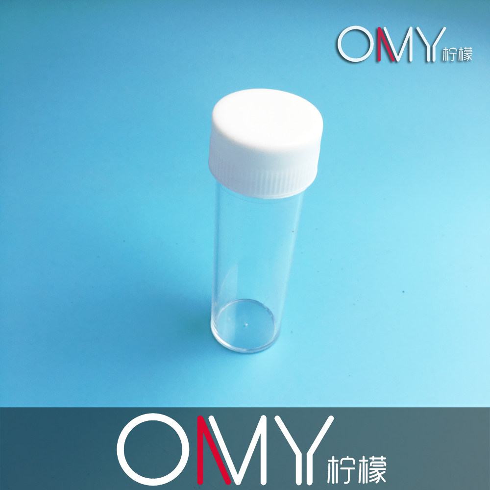 25ml透苯瓶 塑料样品瓶 样品管 痰培养管 透明瓶 进样瓶 50个/包 25*85mm