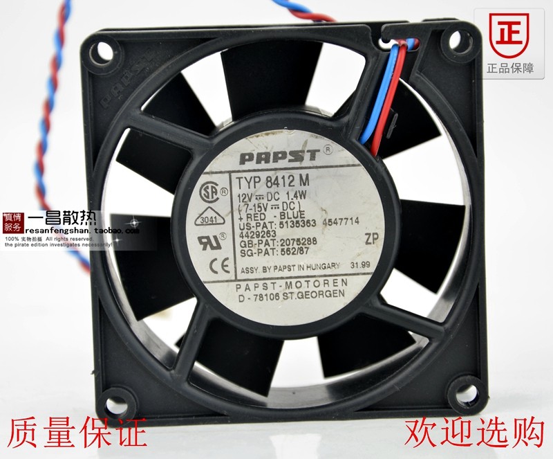 Original dress German ebmpapst TYP8412M 12V 1 4W 4W 8CM 8025 8025 converter Cooling fan