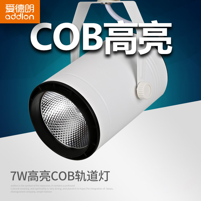 ������led������