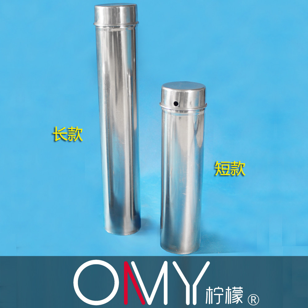 63*230mm 不锈钢刻度吸管消毒用桶 刻度吸管桶 玻璃移液管