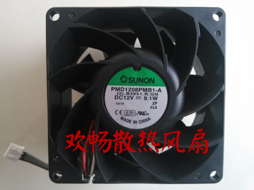 Approved SUNON PMD1208PMB1-A 12V 9 1W 8038 8cm server cooling fan