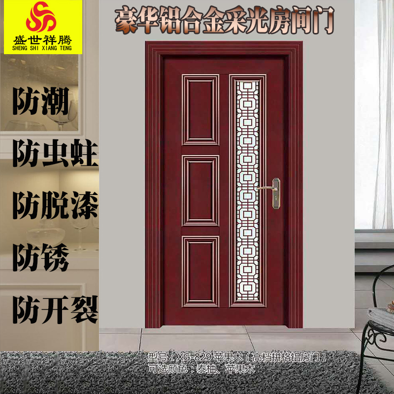 �������Ͻ��ŷ�����ľ��1��