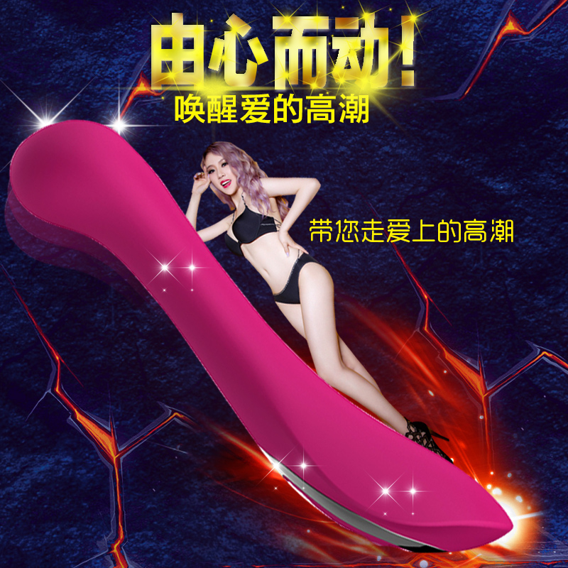 诺兰蓝蝶女性自慰器强力振动抽插高潮震动棒女用夫妻情趣性用品sa