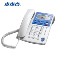 High-phone High телефон HCD6156