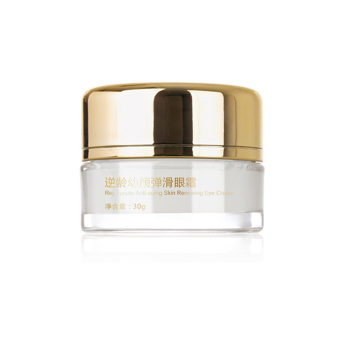 景天丽雪 逆龄幼颜弹滑眼霜 30g 灵芝提拉紧致 新品上市