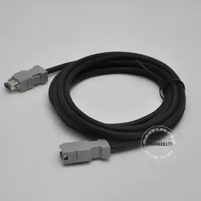 Yaskawa encoding line JZSP-CMP00-03-E JZSP-CMP00-05-E JZSP-CMP00-10-E