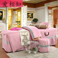 Tình yêu bạn vẻ đẹp denim bedspread Body massage moxibustion màu giường bông che tùy chỉnh thực hiện để đặt thẩm mỹ viện - Trang bị tấm bộ ga giường spa