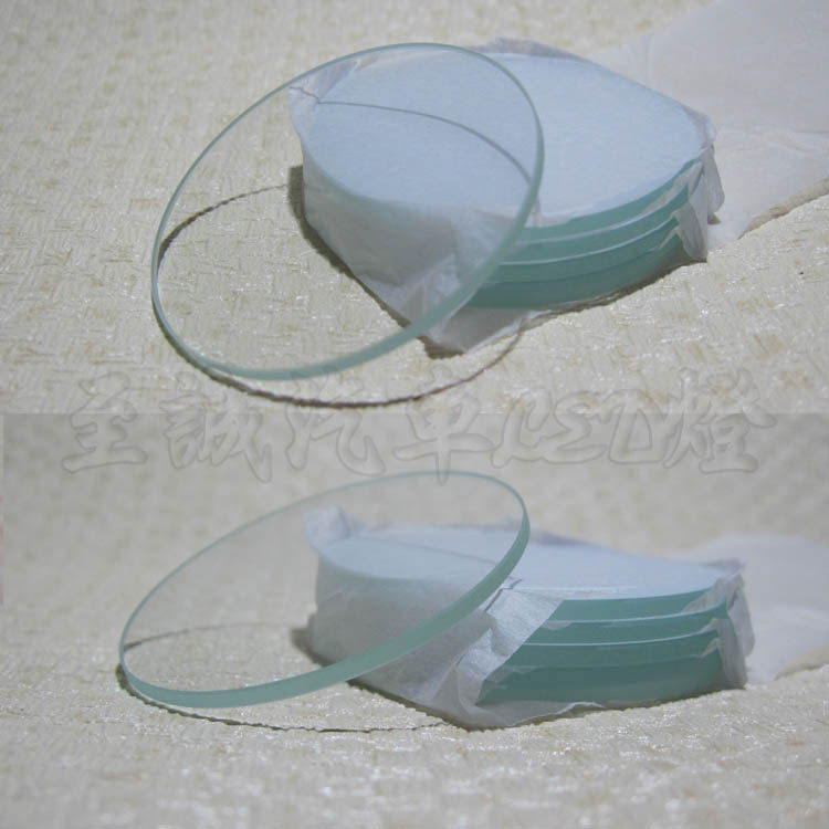 Zhicheng LED tempered glass lens high penetration grinding edge Φ 52*2 Φ 42 * 2DIY lamp flashlight lens