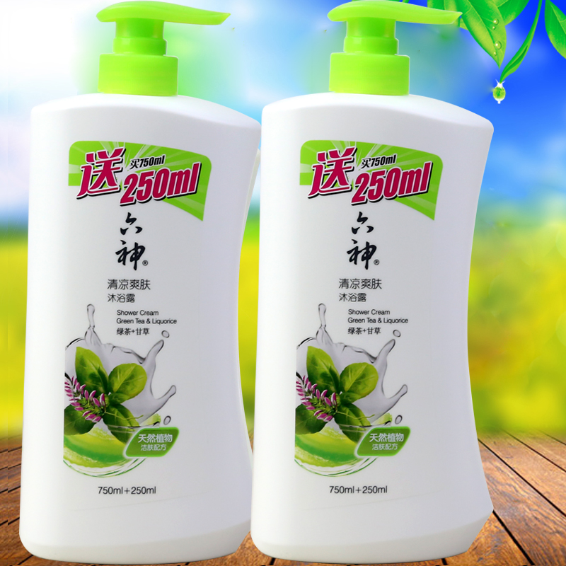 六神沐浴露清凉爽肤绿茶+甘草沐浴液(750ml+250ml)x2瓶组合