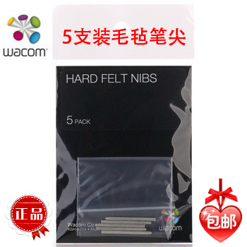 Wacom ACK-20003 Shadow Extension 4 5th Generation 5-pack Wacom Universal Felt Refill 