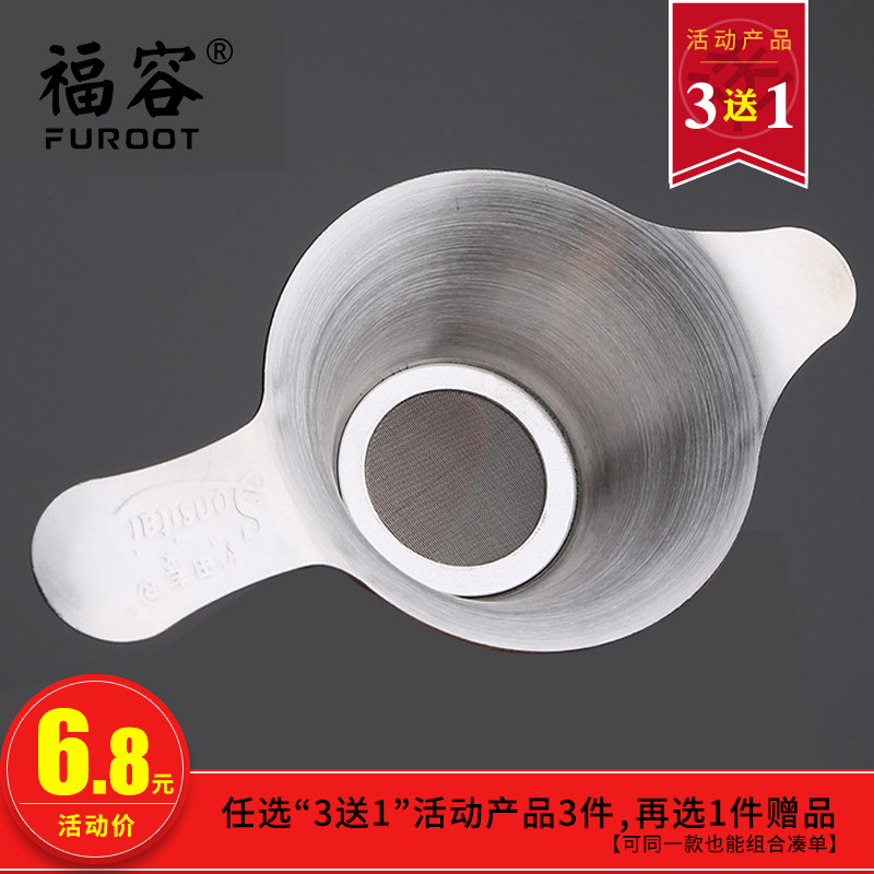 ���ݴ����©����ֹ�����