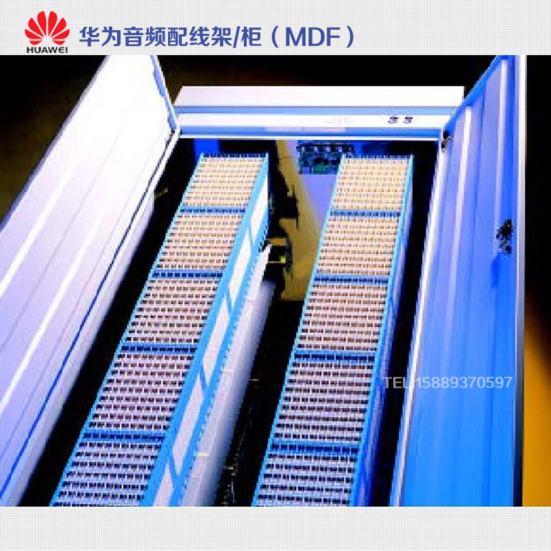 Huawei MDF audio wiring cabinet rack 800 pairs 1800 pairs integrated wiring cabinet MDF