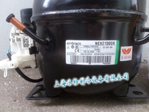 NEK2150GK R404a aspera Italy Embraco refrigeration compressor