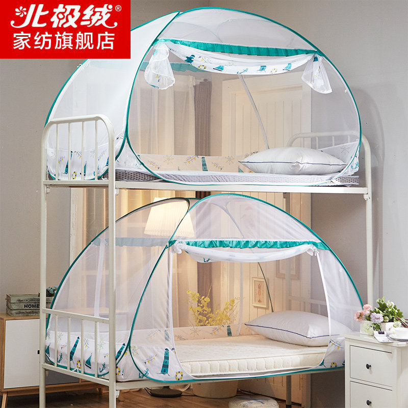 ������������B1703011