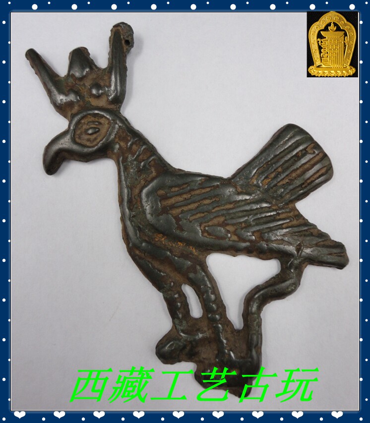 Tibetan Peacock Tibet Tibetan Tibetan Tibetan Tibetan Tibetan Tibetan Tibetan Tibetan Tibetan Tibetan Tibetan Tibetan Tibetan Tibetan Tibetan Tibetan Tibetan Tibetan Tibetan Tibetan Tibetan Tibetan Tibetan Tibetan Tibetan Tibetan Tibetan Tibetan Tibetan Tibetan Tibetan Tibetan Tibetan Tibetan Tibetan Ti