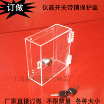 Customized transparent acrylic door opening with lock instrument switch protection box plexiglass air conditioning switch protective cover