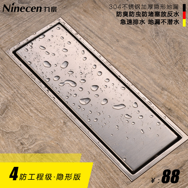 ���304����ֵ�©DXD-301