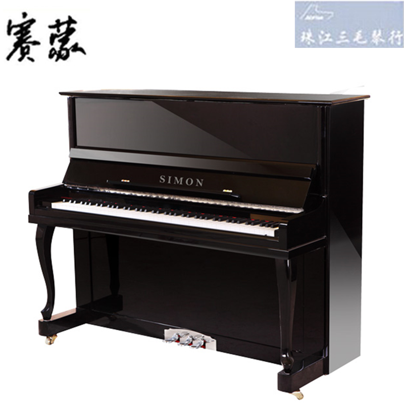 Saimon S-123 PIANO BRAND NEW HOME STANDING PIANO INSTRUMENT OFFICIAL AUTHORIZED 88 KEY MANUFACTURER DIRECT