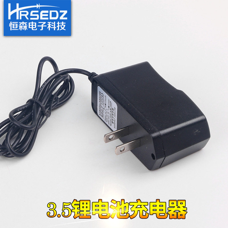 Hengsen 18650 Battery Charger Lithium Battery Charged Bright Light Flashlight Direct Charging Charger