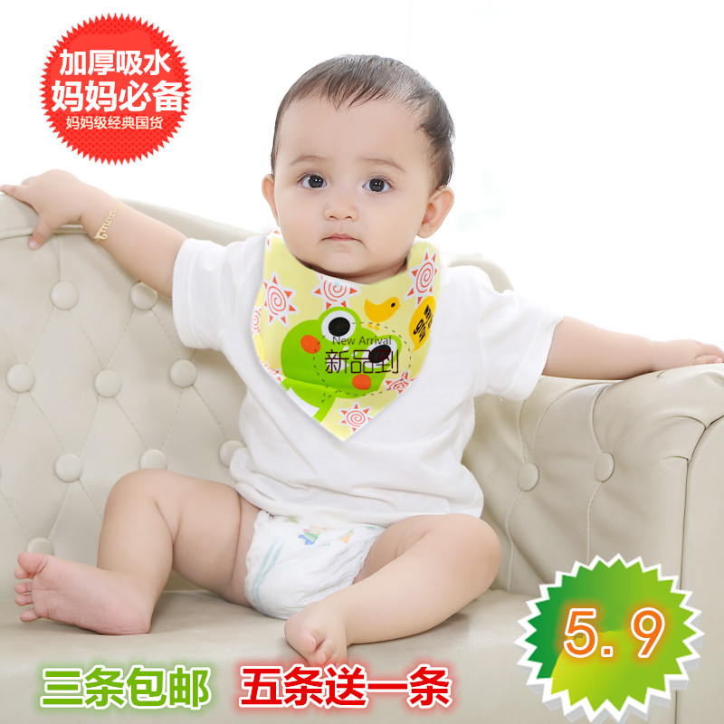 婴儿三角巾双层纯棉双排按扣加厚宝宝卡通三角巾 优质棉花更舒适