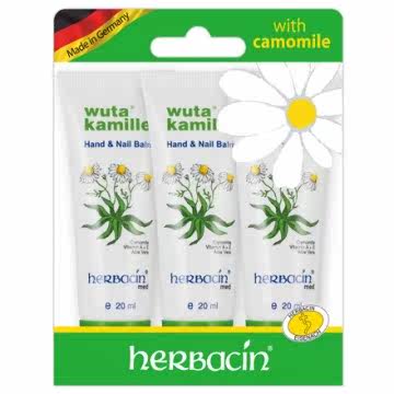 【Herbacin 德国小甘菊】 即时护手霜3件组台湾官网直邮进口